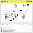 SUS-CAR-RID-SEA-NEW-0090 #1