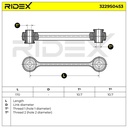 SUS-MSC-RID-POR-NEW-0039 #1