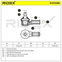 STR-TRD-RID-SUZ-NEW-0008 #3