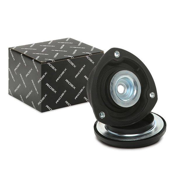 SUS-SMT-RID-CUP-NEW-0001 #2