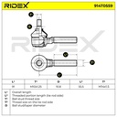 STR-TRD-RID-VW-NEW-0002 #4