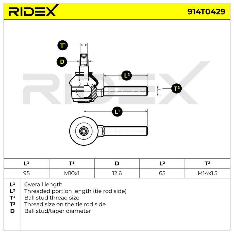 STR-TRD-RID-VW-NEW-0004 #3