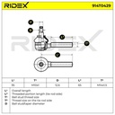 STR-TRD-RID-VW-NEW-0004 #3