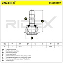 SUS-BJT-RID-LAN-NEW-0002 #2