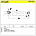 SUS-MSC-RID-PEU-NEW-0032 #1