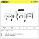 SUS-SHA-RID-FIA-NEW-0024 #2