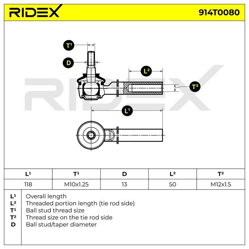 STR-TRD-RID-LAN-NEW-0012 #3
