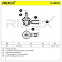 STR-TRD-RID-FOR-NEW-0033 #2