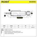 SUS-SHA-RID-VW-NEW-0082 #4