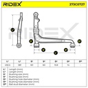 SUS-CAR-RID-VW-NEW-0098 #1