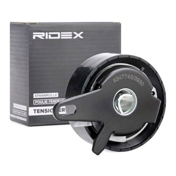 ENG-TBE-RID-VO1-NEW-0046 #2