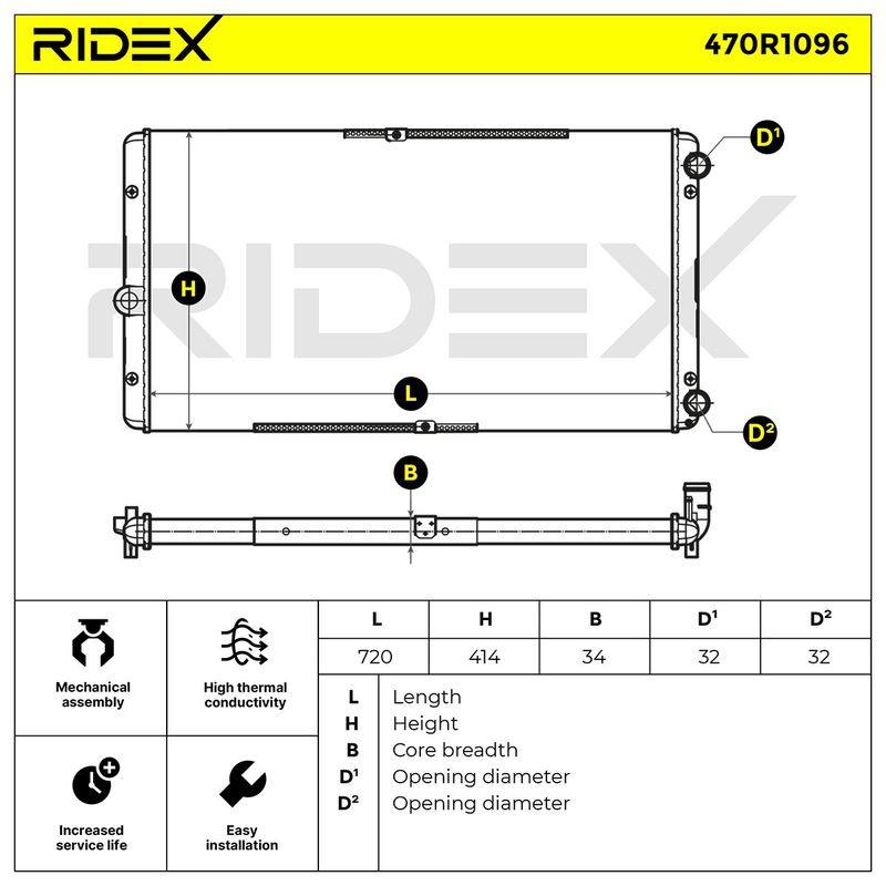 COO-RAD-RID-VW-NEW-0020 #2