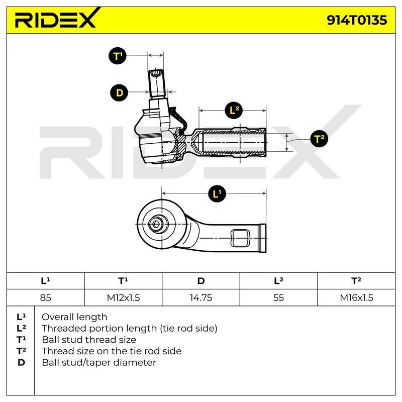 STR-TRD-RID-VW-NEW-0055 #1