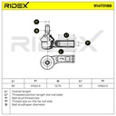STR-TRD-RID-VW-NEW-0049 #4