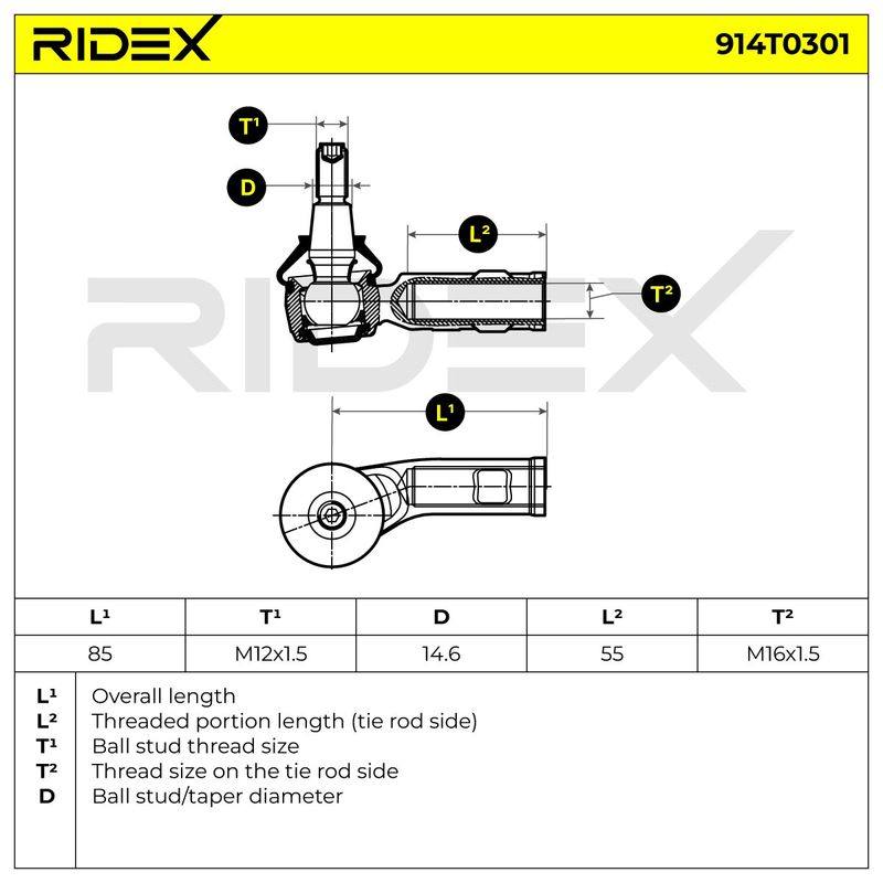 STR-TRD-RID-VW-NEW-0048 #4