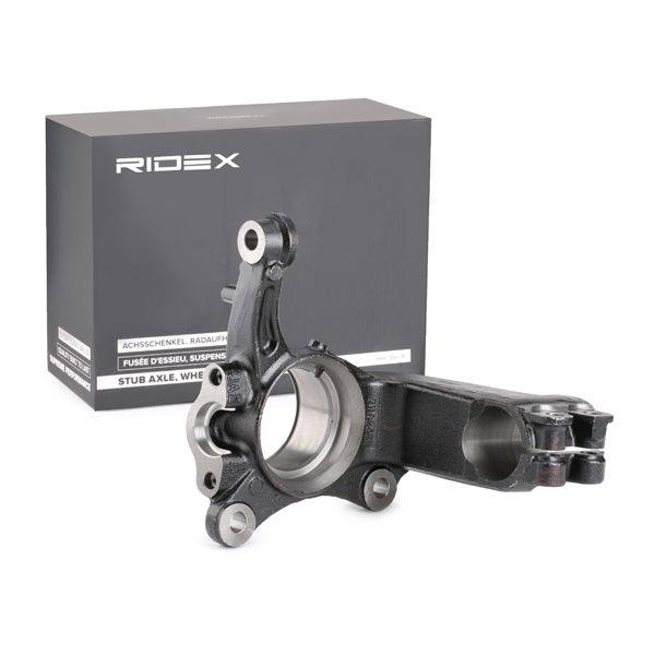 SUS-MSC-RID-VW-NEW-0257 #2