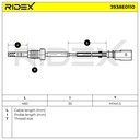 ELE-SEN-RID-VW-NEW-0183 #1