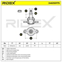 SUS-BJT-RID-VW-NEW-0011 #4