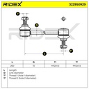 SUS-MSC-RID-VW-NEW-0134 #4