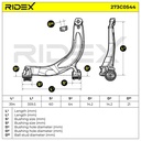 SUS-CAR-RID-VW-NEW-0092 #4
