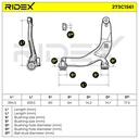 SUS-CAR-RID-VW-NEW-0095 #3