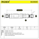 SUS-SHA-RID-VW-NEW-0099 #3