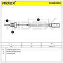 ELE-SEN-RID-VW-NEW-0153 #3