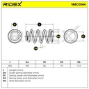 SUS-MSC-RID-VW-NEW-0142 #1