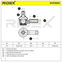 STR-TRD-RID-HON-NEW-0002 #4