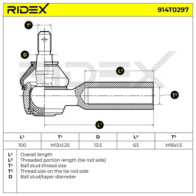 STR-TRD-RID-MAZ-NEW-0069 #4
