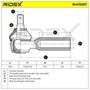 STR-TRD-RID-MAZ-NEW-0069 #4