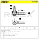 STR-TRD-RID-MER-NEW-0115 #4