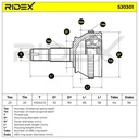 TRN-MSC-RID-LAN-NEW-0017 #1