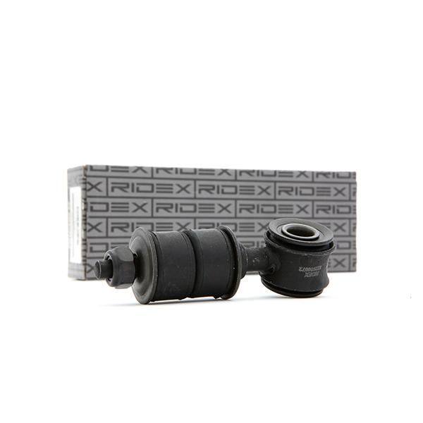 SUS-MSC-RID-LAN-NEW-0001 #3