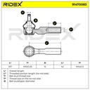 STR-TRD-RID-LAN-NEW-0009 #1
