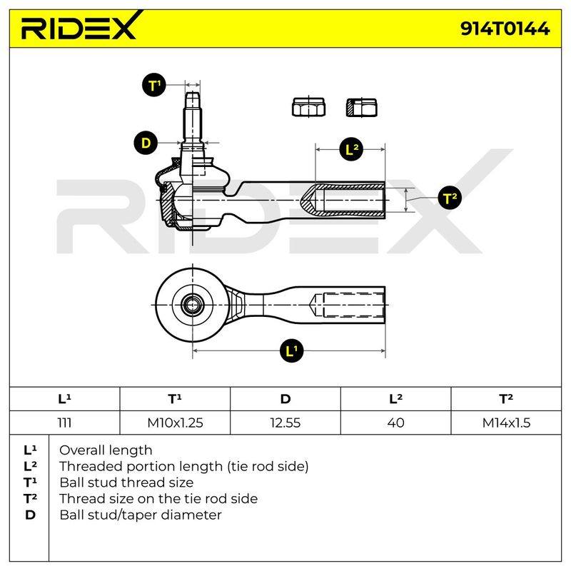 STR-TRD-RID-LAN-NEW-0029 #3