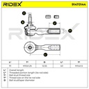 STR-TRD-RID-LAN-NEW-0029 #3