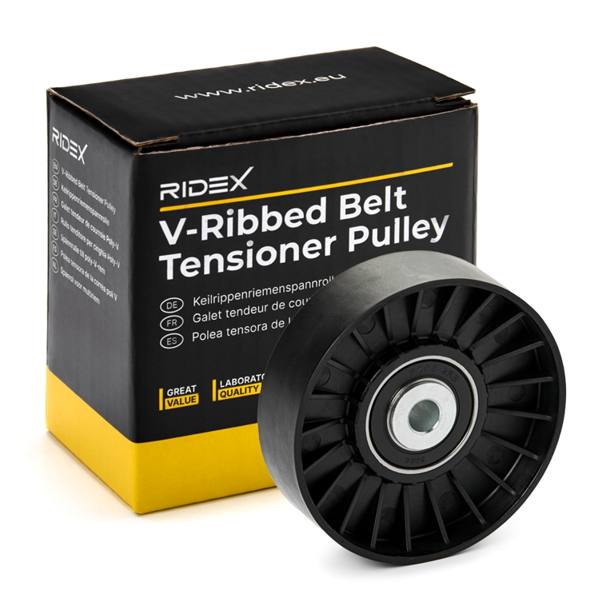 SUPP-6358-542R0569 #3