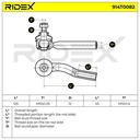 STR-TRD-RID-LAN-NEW-0010 #3