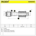 SUS-MSC-RID-LAN-NEW-0011 #2