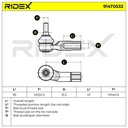STR-TRD-RID-SEA-NEW-0100 #4