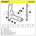 SUS-CAR-RID-VW-NEW-0112 #2