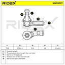 STR-TRD-RID-VW-NEW-0029 #3