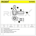 STR-TRD-RID-VW-NEW-0030 #3