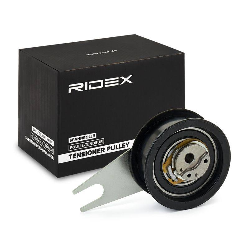ENG-TBE-RID-VW-NEW-0074 #3