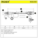 ELE-SEN-RID-KIA-NEW-0037 #2