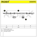SUPP-6358-412W0716 #4