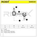 SUPP-6358-3229S0401 #1