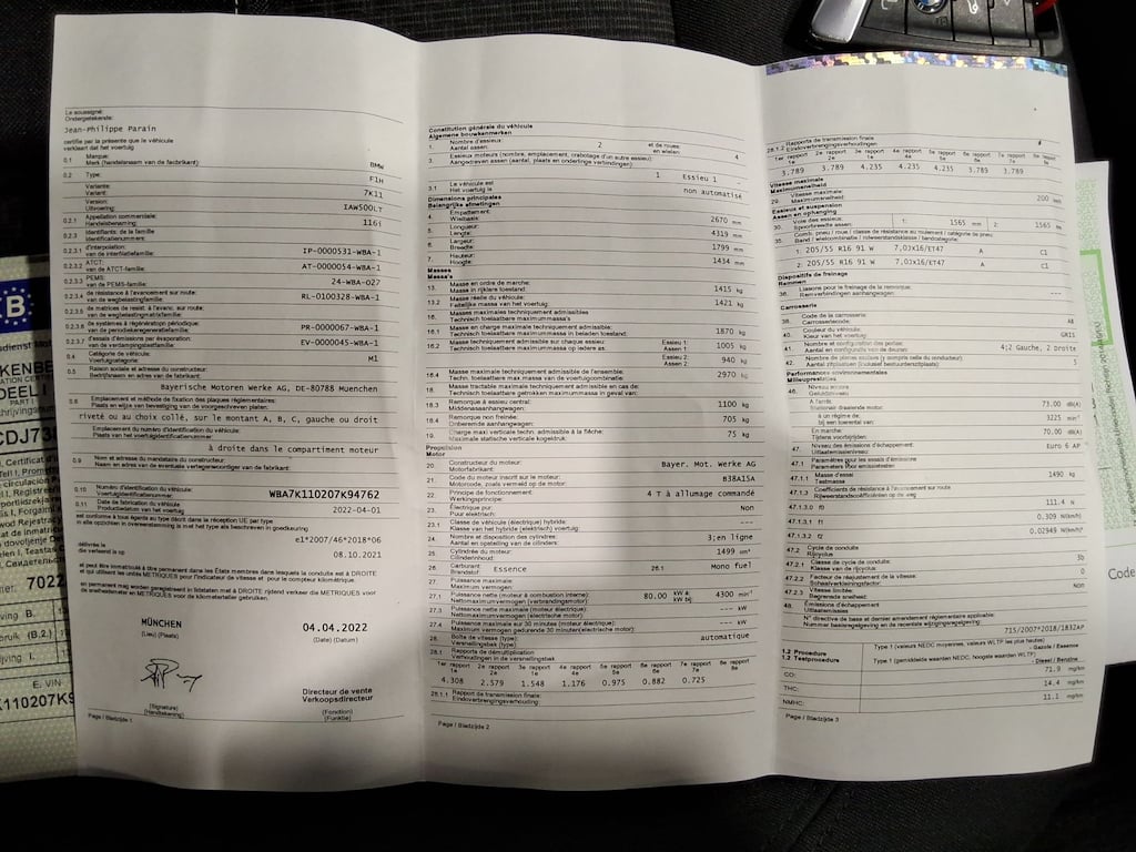 Photo 14