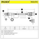 ELE-SEN-RID-KIA-NEW-0024 #3